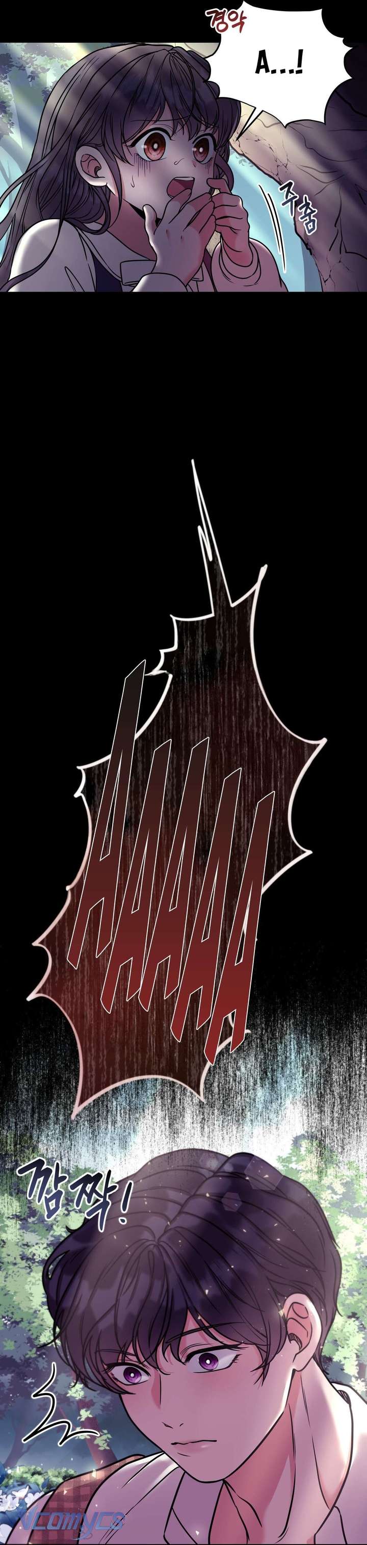 [18+] Anh Trai Đã Thay Đổi Chap 10 - Trang 2