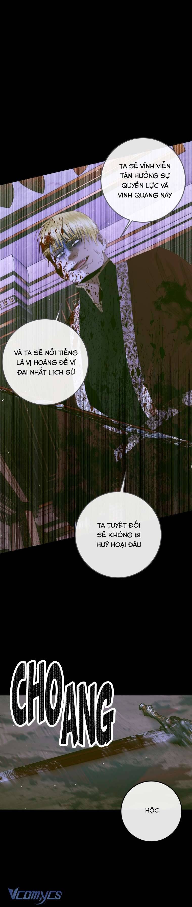 Siren: Trở Thành Gia Đình Của Nhân Vật Phản Diện Chapter 76 - Trang 3