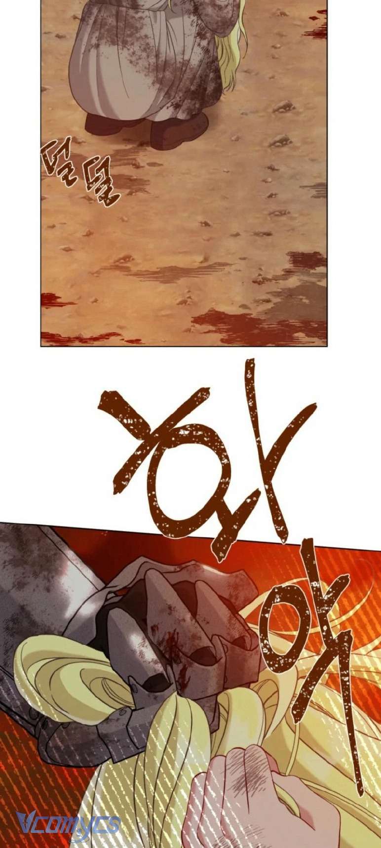 Sự Điều Trị Đặc Biệt Của Tinh Linh Chap 101 - Trang 4