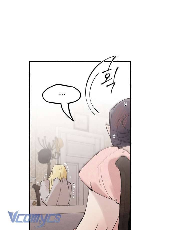 [18+] Hoàng Cung Có Chó Dữ! Chap 23 - Trang 2