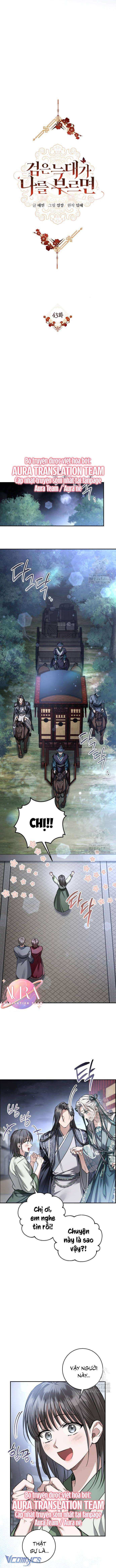 Khi Hắc Lang Gọi Tên Tôi Chapter 43 - Trang 4