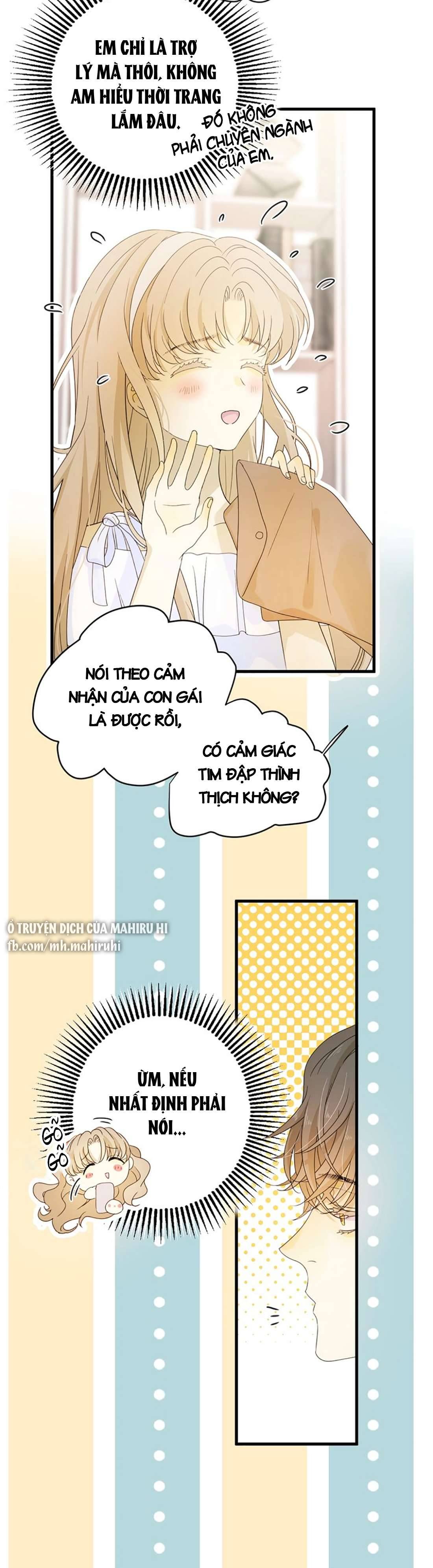 Thất Đại Kỳ Tích - Nước Mắt Bạo Quân Chap 32.5 - Trang 2