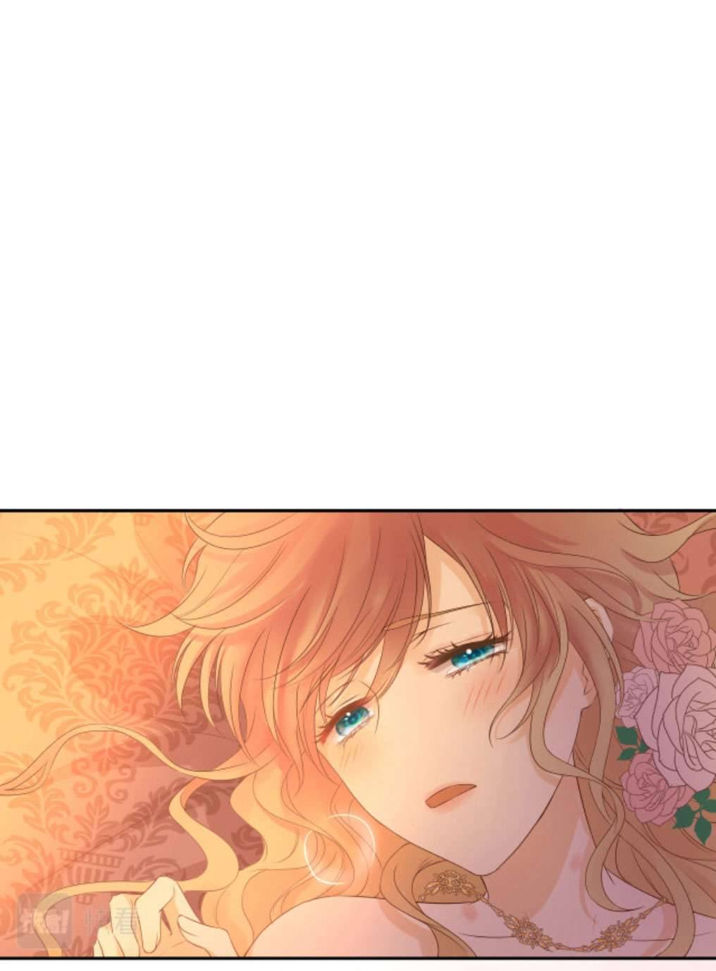 Địch Úc Đa Chi Ca Chapter 113 - Trang 4