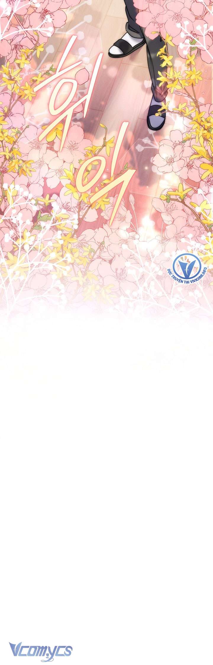 Thiên Tài Âm Nhạc Trường Nghệ Thuật Tái Sinh Thành Paganini Chap 1 - Trang 2