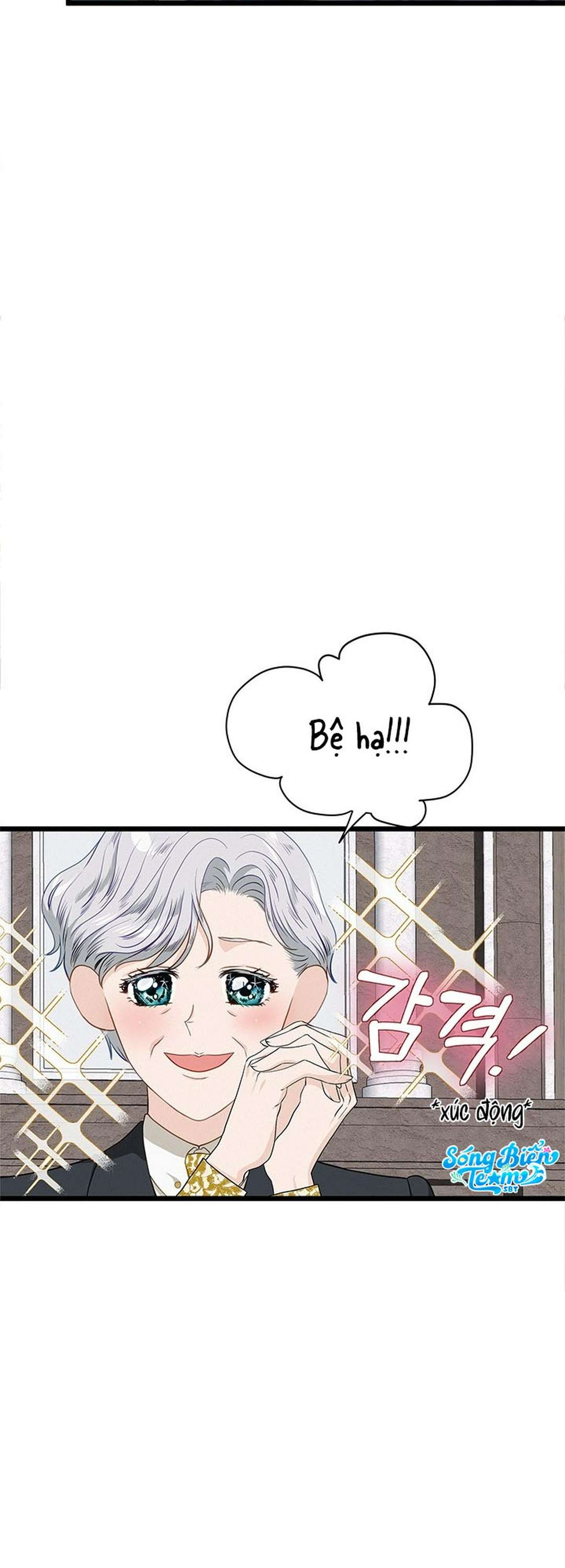 [ 18+ KHÔNG CHE ] Bệ hạ đã thay đổi rồi! Chap 17 - Trang 2