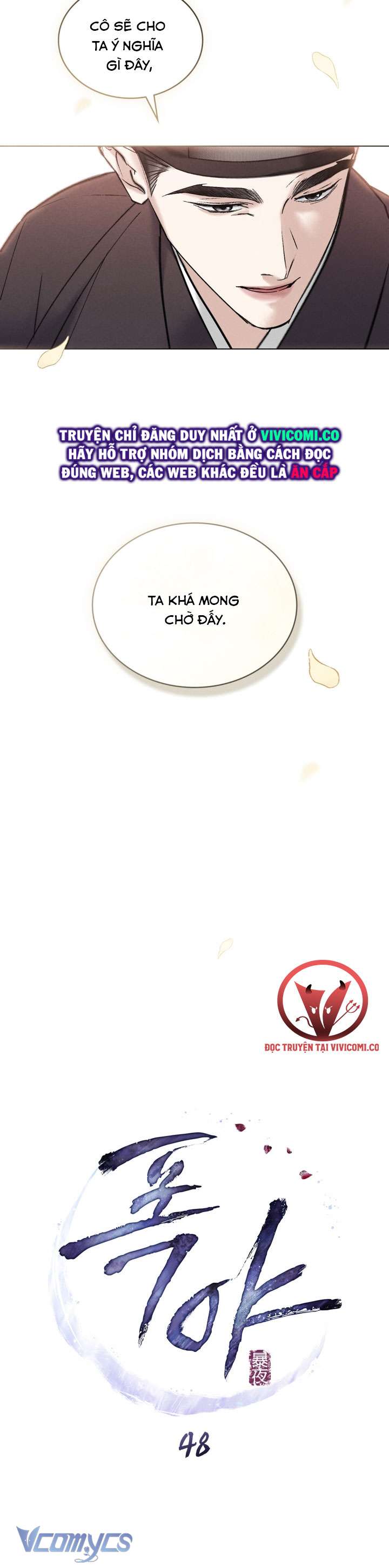 [18+] Đêm Giông Bão Chap 48 - Trang 2