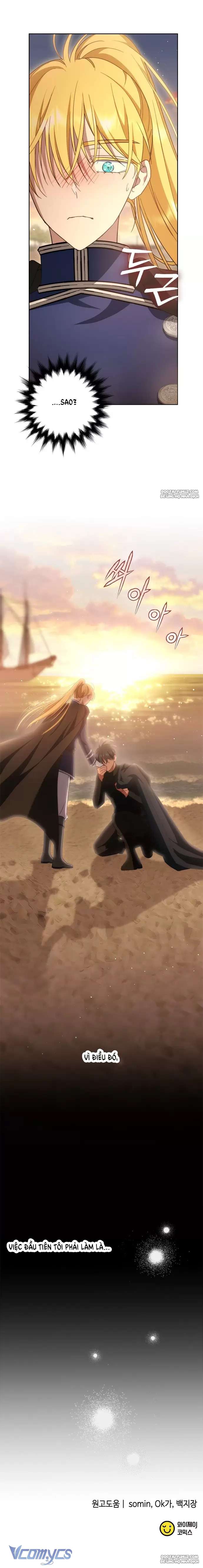 Làm Thế Nào Để Ăn Chủ Nhân Chapter 57 - Trang 3