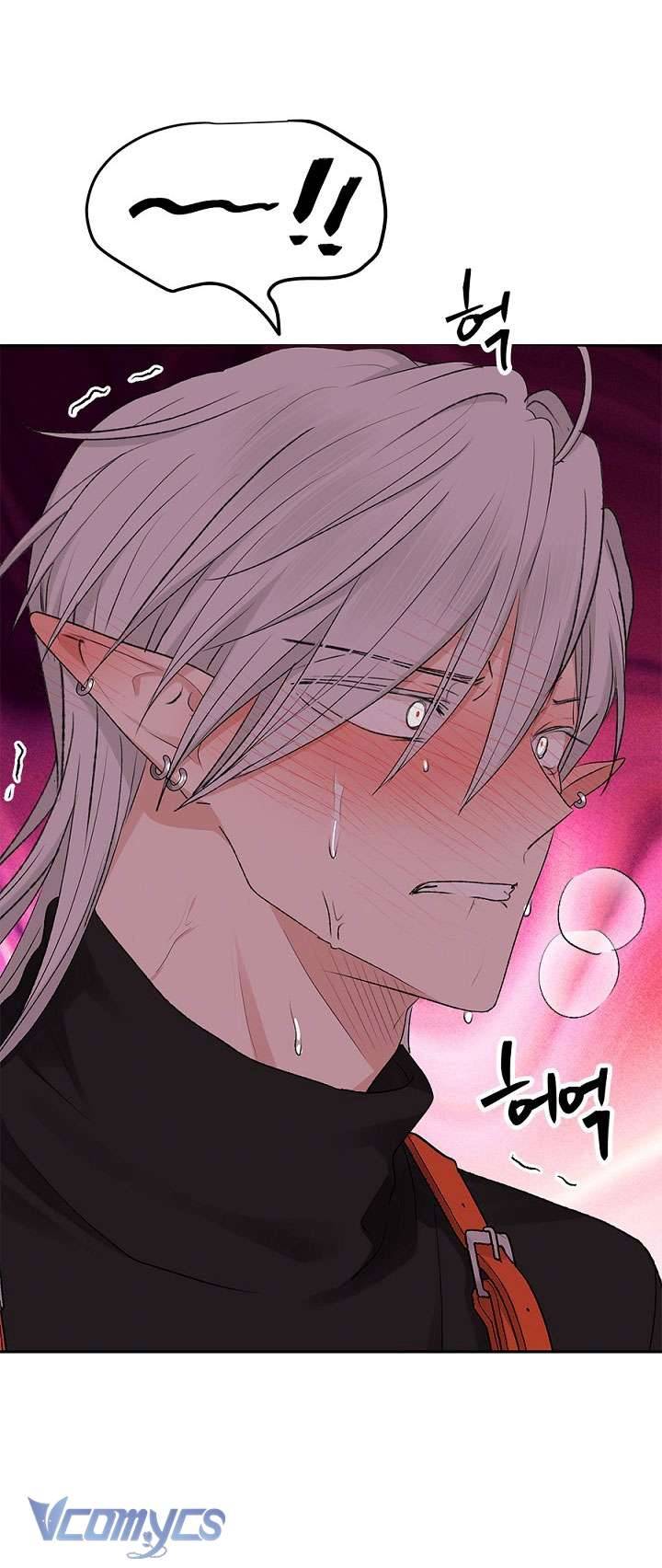 [18+] Yêu Tinh Giao Phối Chap 16 - Trang 2