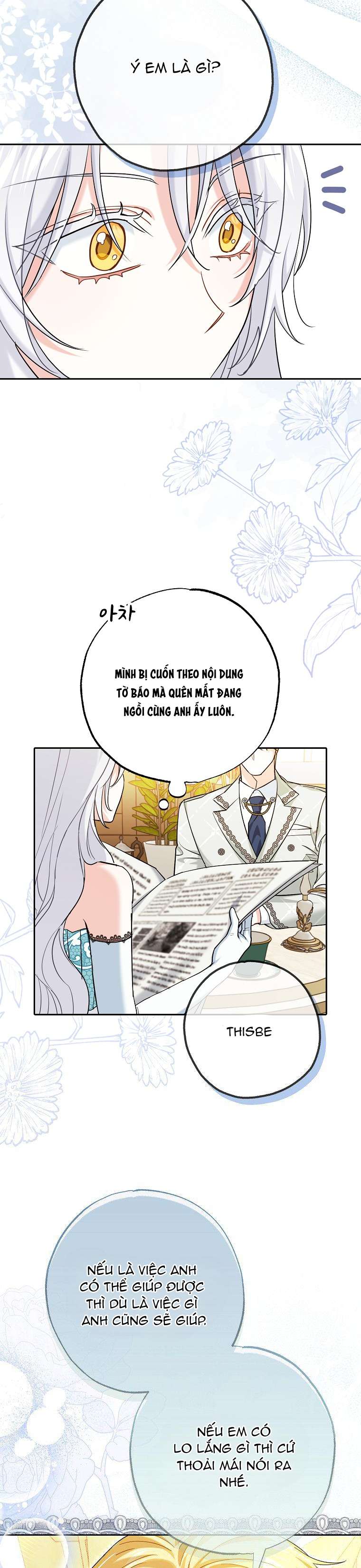 Vị Hôn Phu Phản Diện Cản Trở Con Đường Hoa Của Tôi Chap 2 - Trang 4