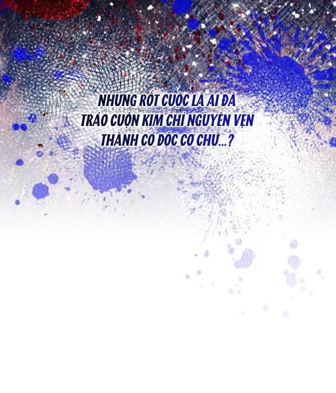 Tôi Tưởng Đó Chỉ Là Tiểu Thuyết Trọng Sinh Bình Thường Chap 28 - Trang 2