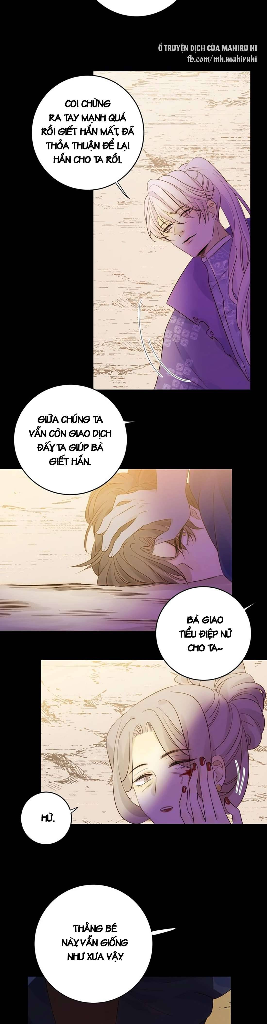 Thất Đại Kỳ Tích - Nước Mắt Bạo Quân Chap 34 - Trang 2