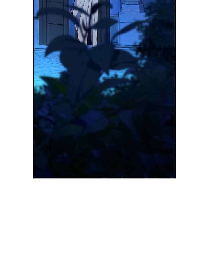 Phương Pháp Che Giấu Đứa Con Của Hoàng Đế Chapter 53 - Trang 4