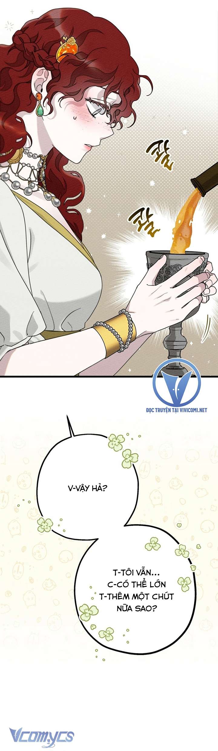 Dưới Bóng Cây Sồi Chap 48 - Next Chapter 48.1