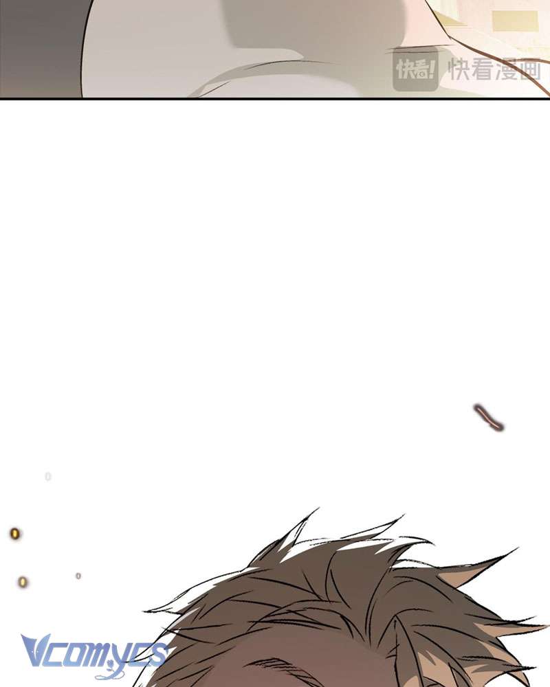 Ác Chi Hoàn Chapter 16 - Trang 4