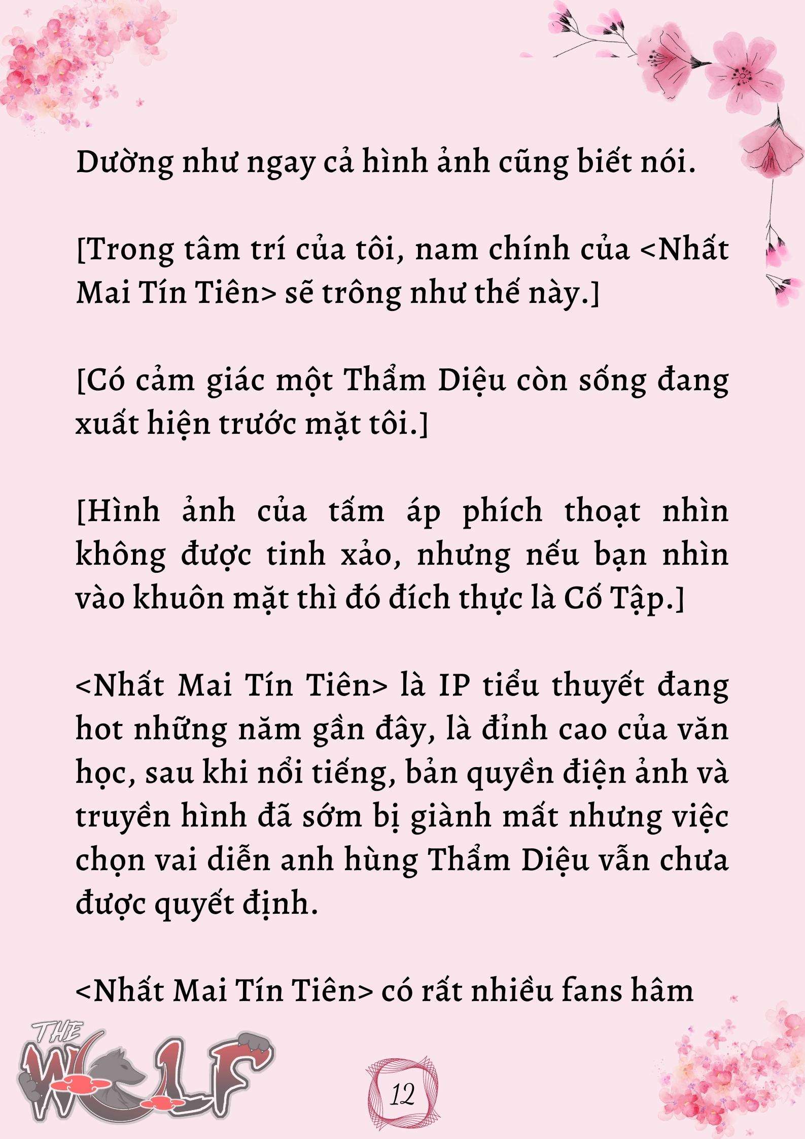 Xuyên Không Vào Nhóm Nhạc Nam 200 Người Chap 7 - Trang 2