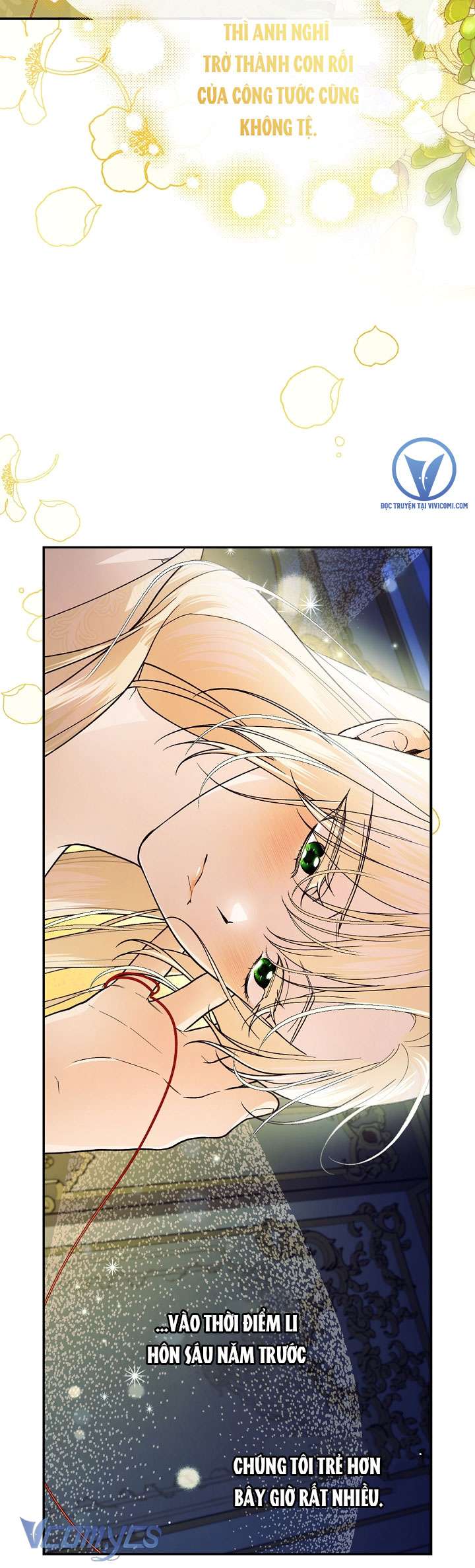 Phương Pháp Che Giấu Đứa Con Của Hoàng Đế Chapter 100 - Trang 4