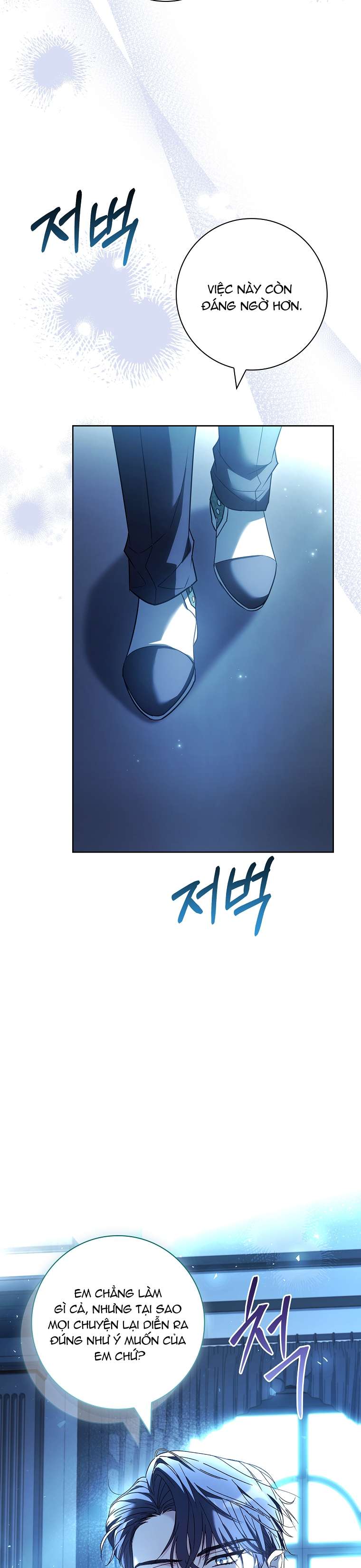 Chồng Ơi, Tại Sao Chúng Ta Không Thể Ly Hôn? Chap 39 - Trang 2