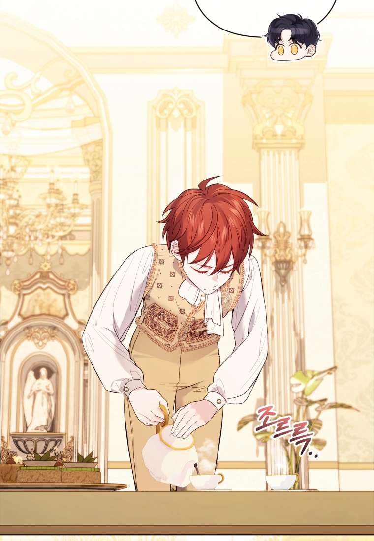 Thà Là Để Tôi Trở Thành Nữ Hoàng Chapter 33 - Next Chapter 34