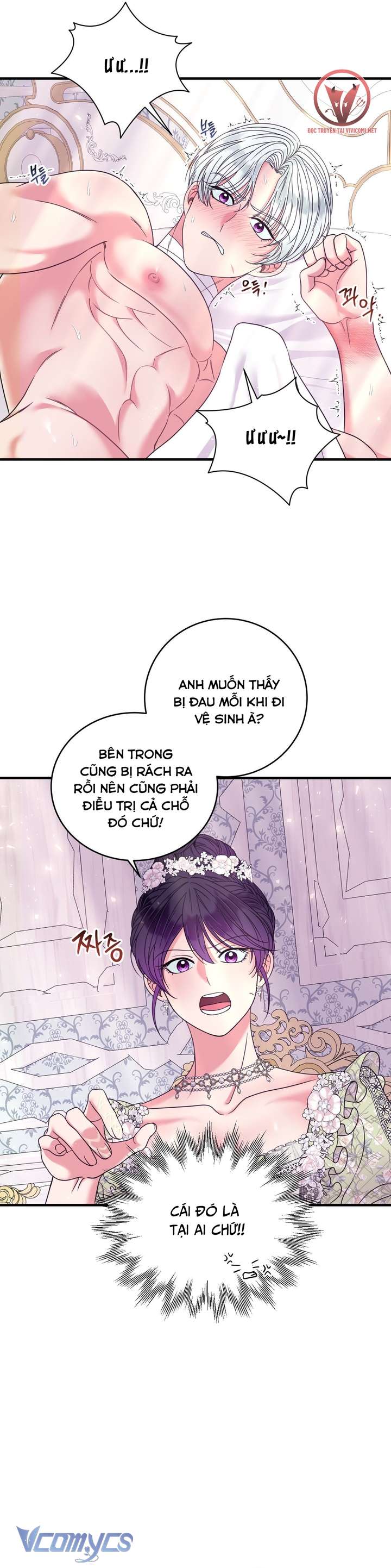 [18+] Anh Trai Đã Thay Đổi Chap 21 - Trang 2