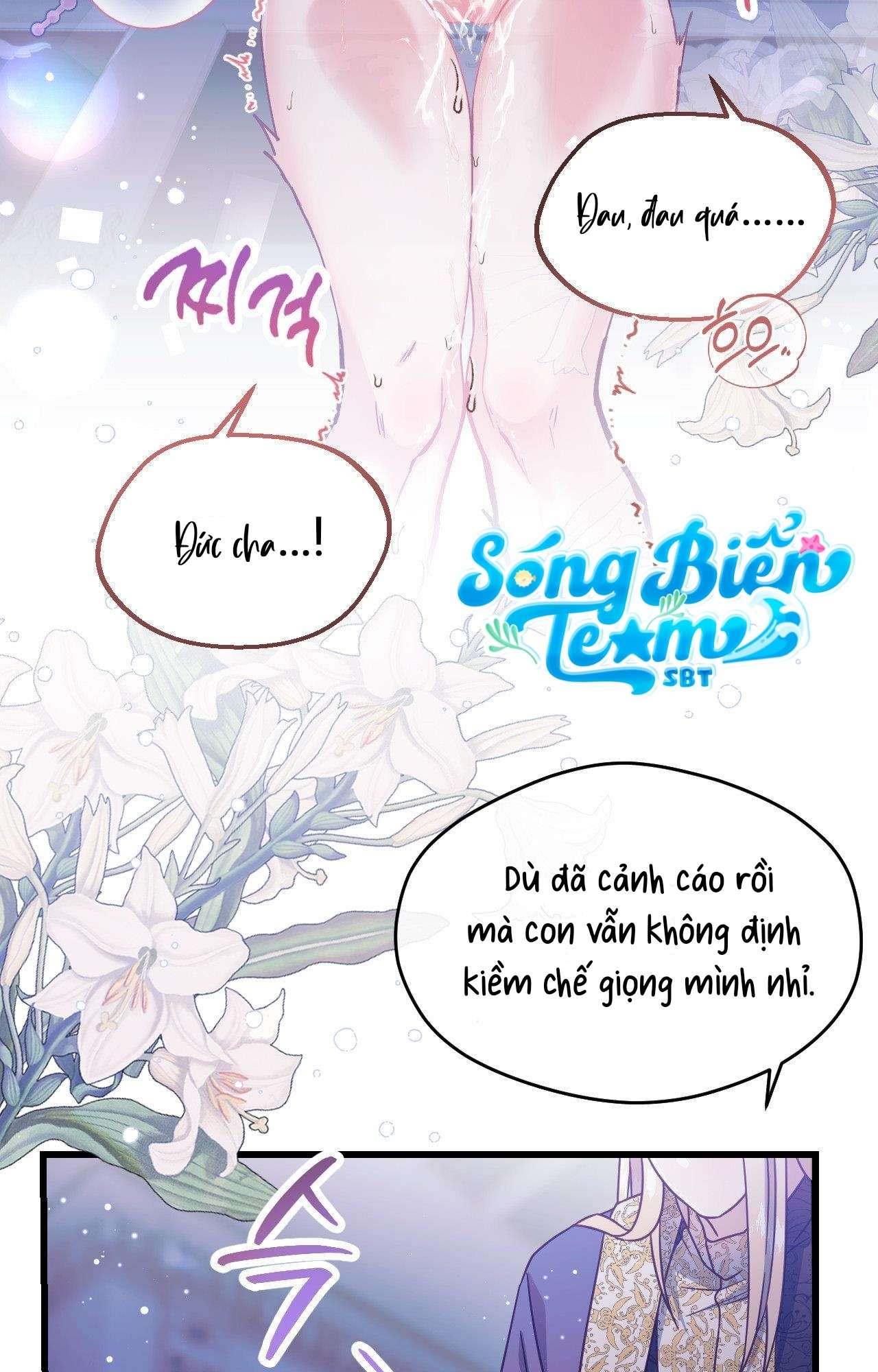 [ 18+ ] Bị Mắc Kẹt Trong Trò Chơi Harem Ngược Vô Vọng Chap 1 - Trang 2