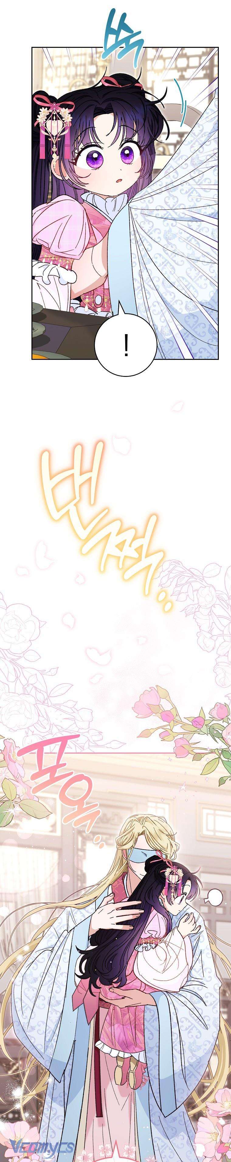 Tiểu Thiếp Chỉ Muốn Sống Yên Bình Chapter 8 - Trang 4