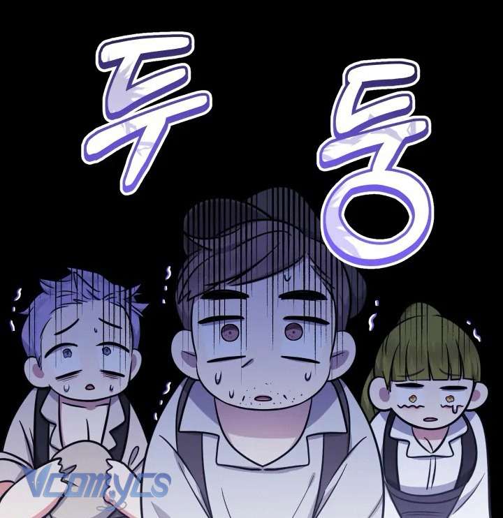 Tiểu Thư Tích Tiền Đi Bụi Chapter 61 - Trang 4