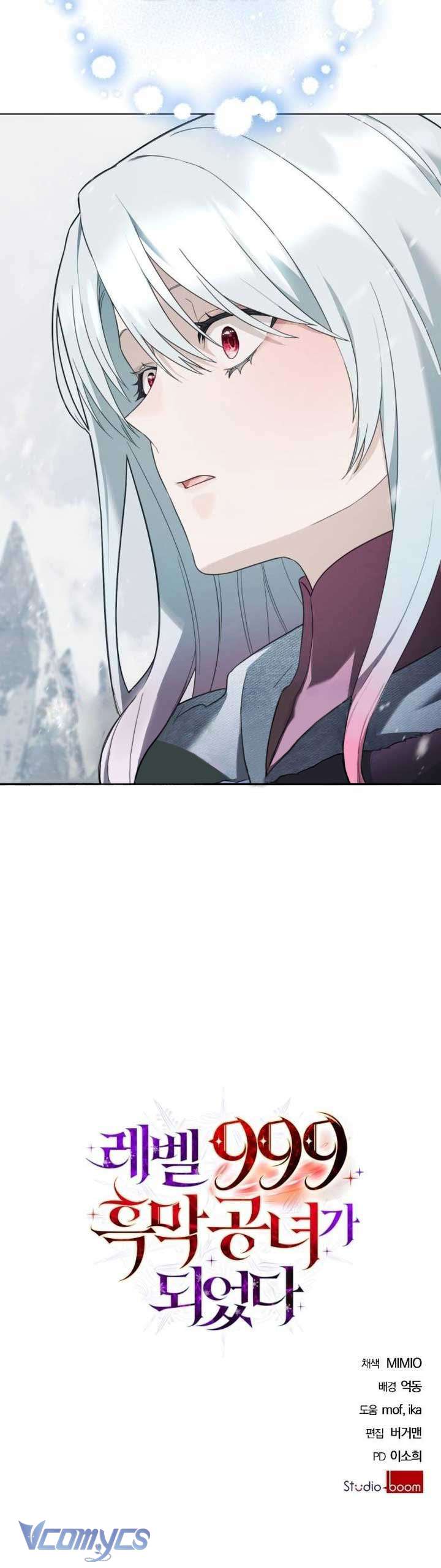 Tôi Sẽ Trở Thành Quỷ Vương Cấp 999 Chapter 18 - Trang 4