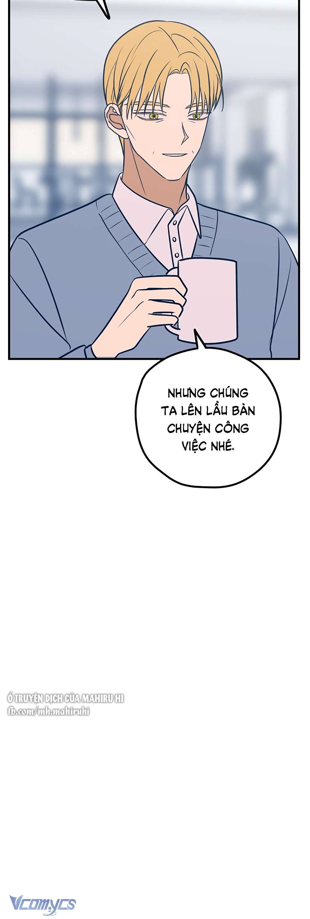 Kẻ Rác Rưởi Không Đáng Được Yêu Chapter 51 - Trang 4