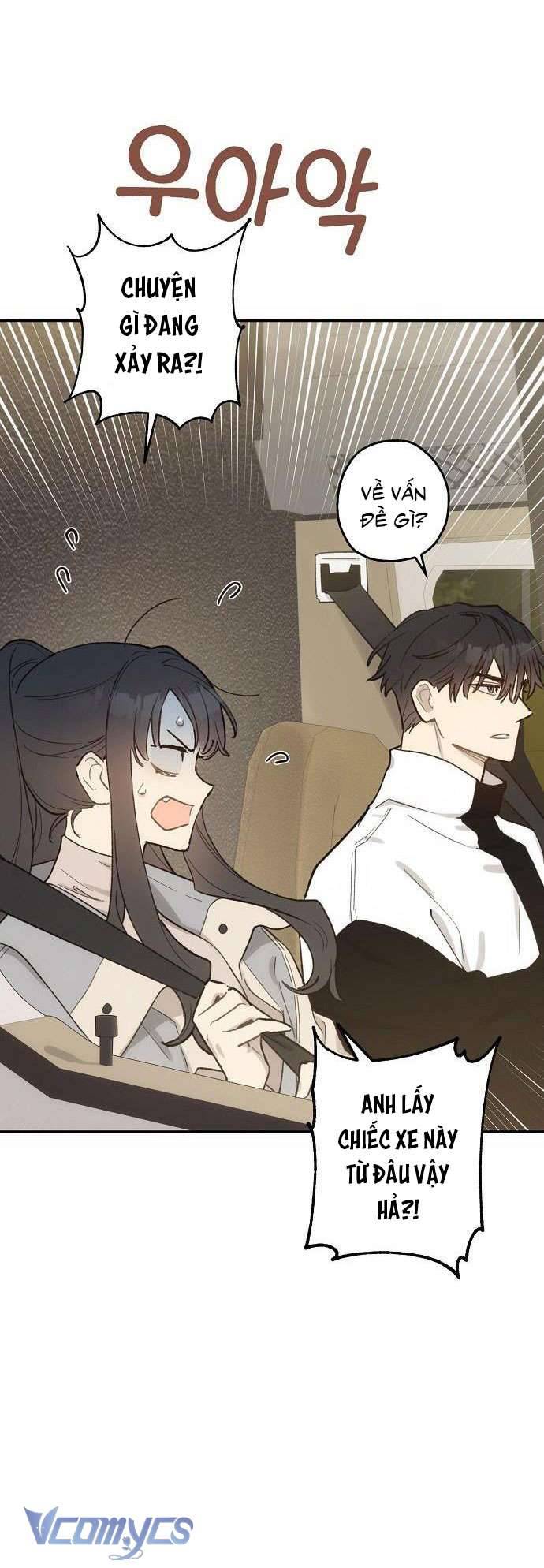 Onsaemiro Chapter 12 - Trang 4