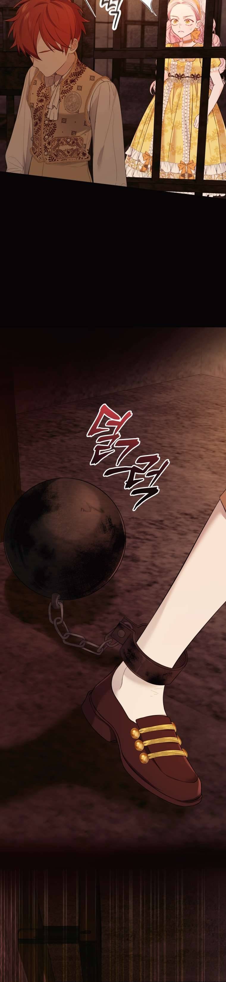 Thà Là Để Tôi Trở Thành Nữ Hoàng Chapter 34 - Trang 3