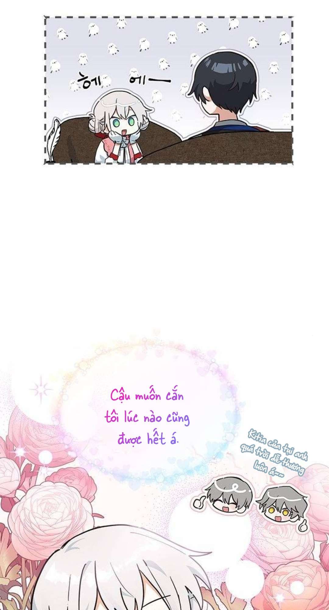 Mèo con được gia tộc sói nhận nuôi? Chapter 23 - Trang 3