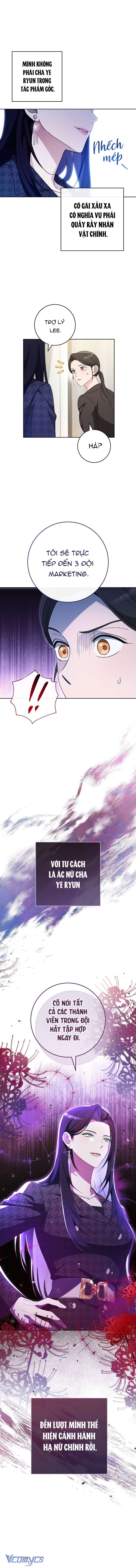 Thoát Khỏi Đóa Hoa Kiều Diễm Này Chap 3 - Next Chap 4