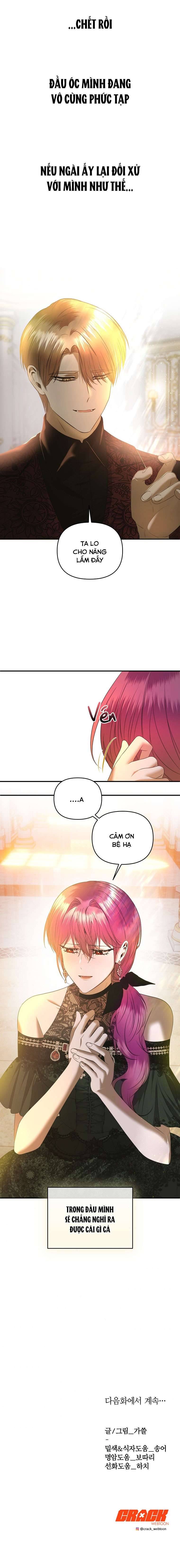 Phương Pháp Sống Sót Khi Phải Ngủ Cùng Hoàng Đế Chapter 21 - Trang 4