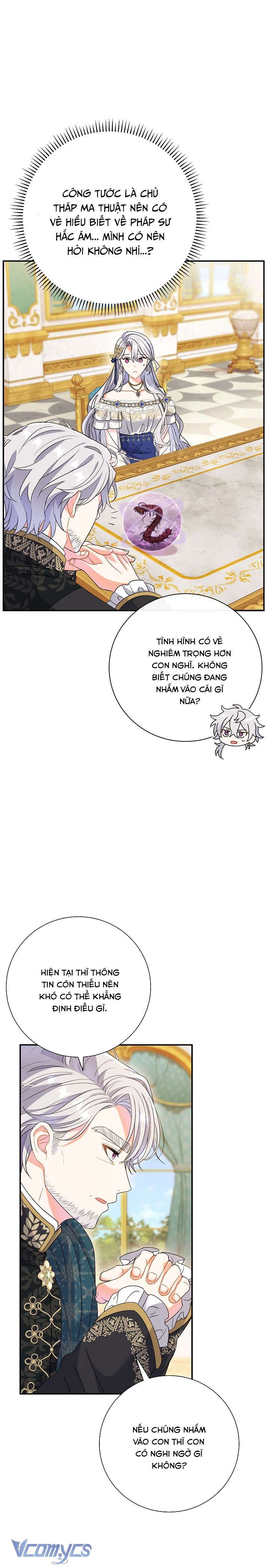 Người Xem Mắt Của Ác Nữ Quá Hoàn Hảo Chapter 13 - Trang 4