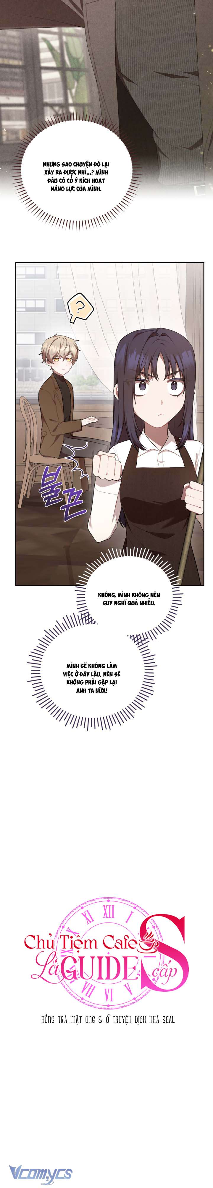 Chủ Tiệm Cafe Là Guide Cấp S Chap 4 - Trang 4
