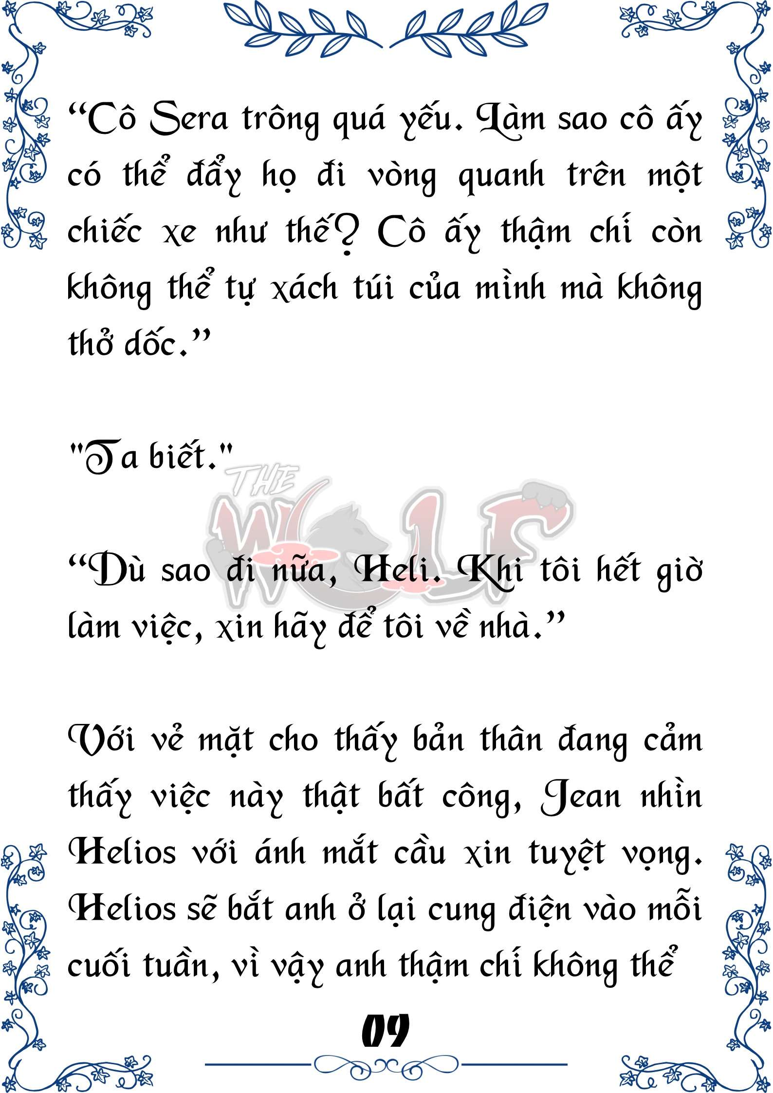 Tôi Trở Thành Gia Sư Của Cặp Song Sinh Hoàng Gia Chap 51 - Trang 2