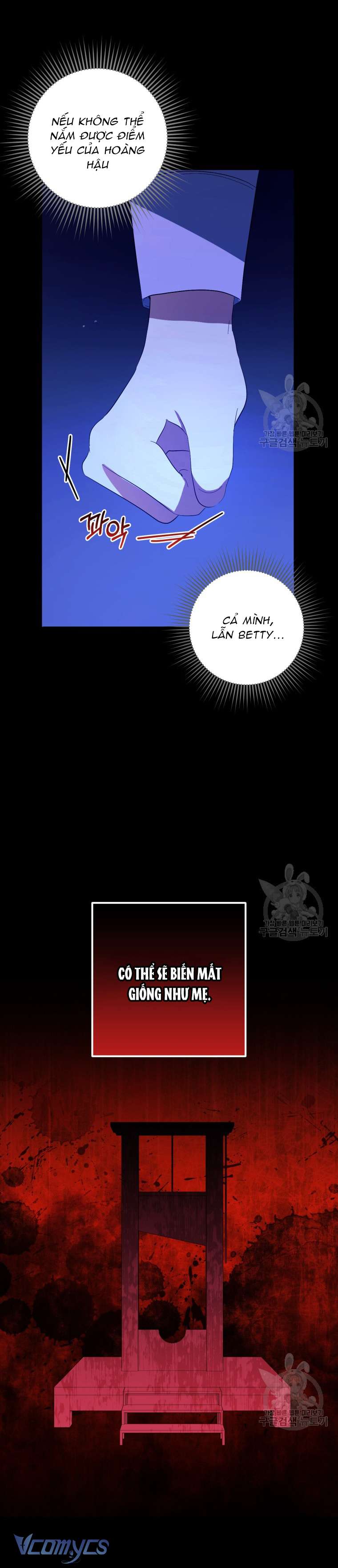 Lần Đầu Thấy Phản Diện Đáng Yêu À? Chap 31 - Trang 2