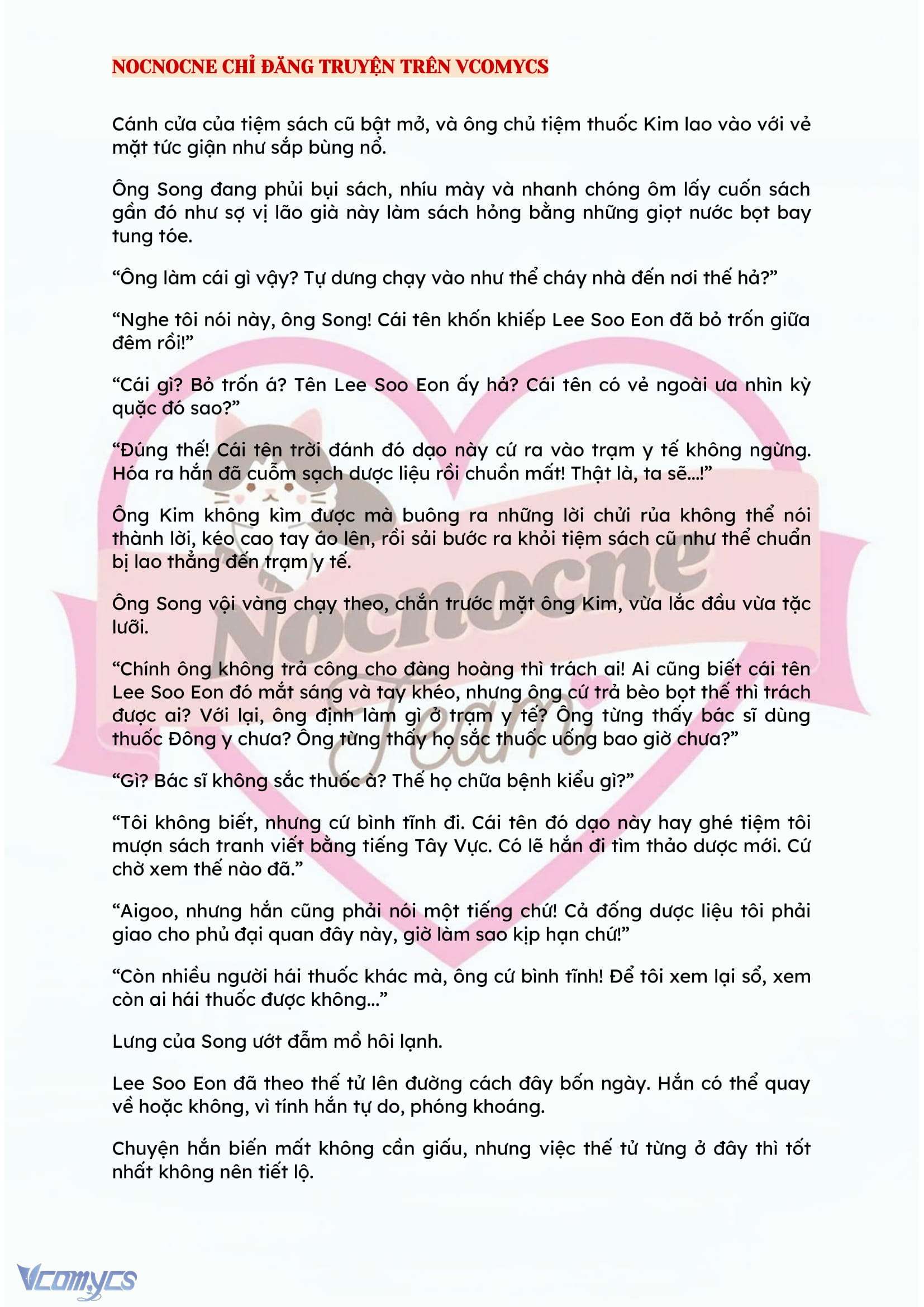 [NOVEL] ĐÊM HỖN LOẠN Chap 141 - Trang 2