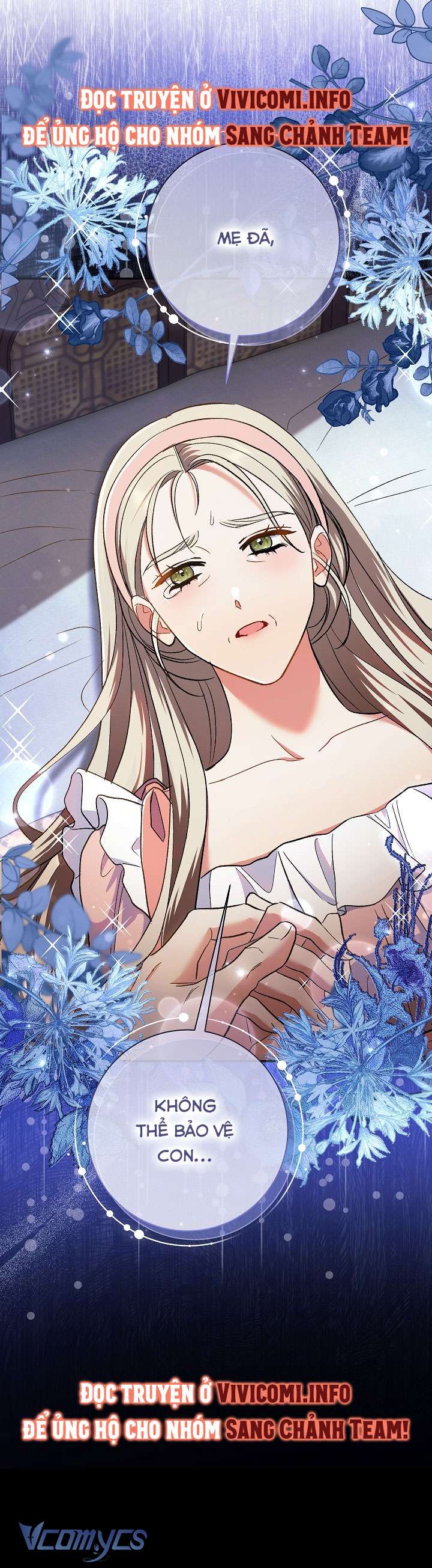 Người Xem Mắt Của Ác Nữ Quá Hoàn Hảo Chapter 50 - Trang 4