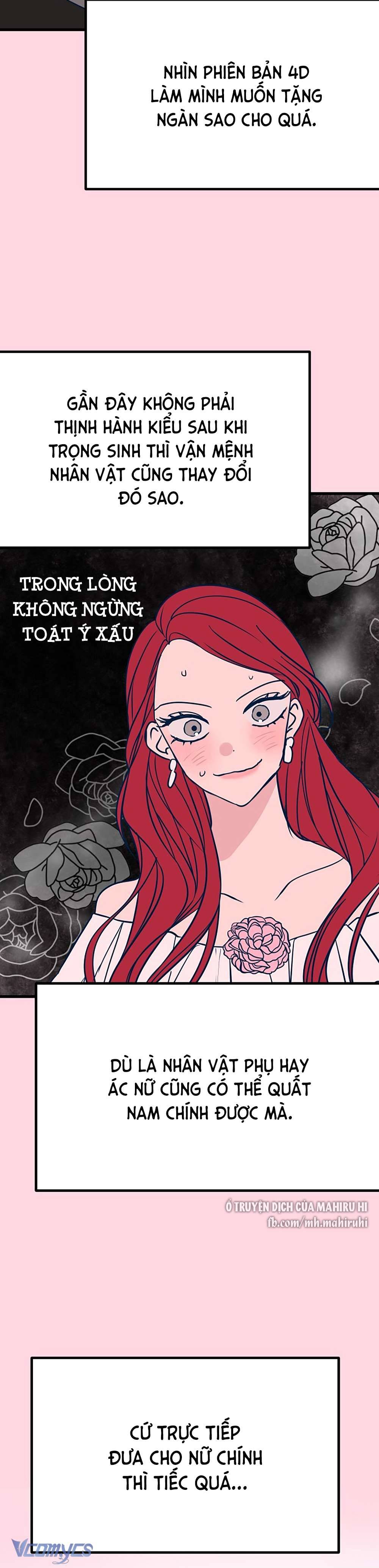 Kẻ Rác Rưởi Không Đáng Được Yêu Chapter 21 - Trang 4