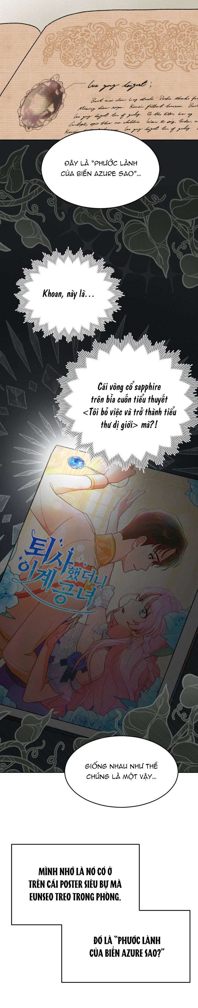 Nam Thứ Đình Công Thì Phải Làm Sao?! Chapter 7 - Trang 4