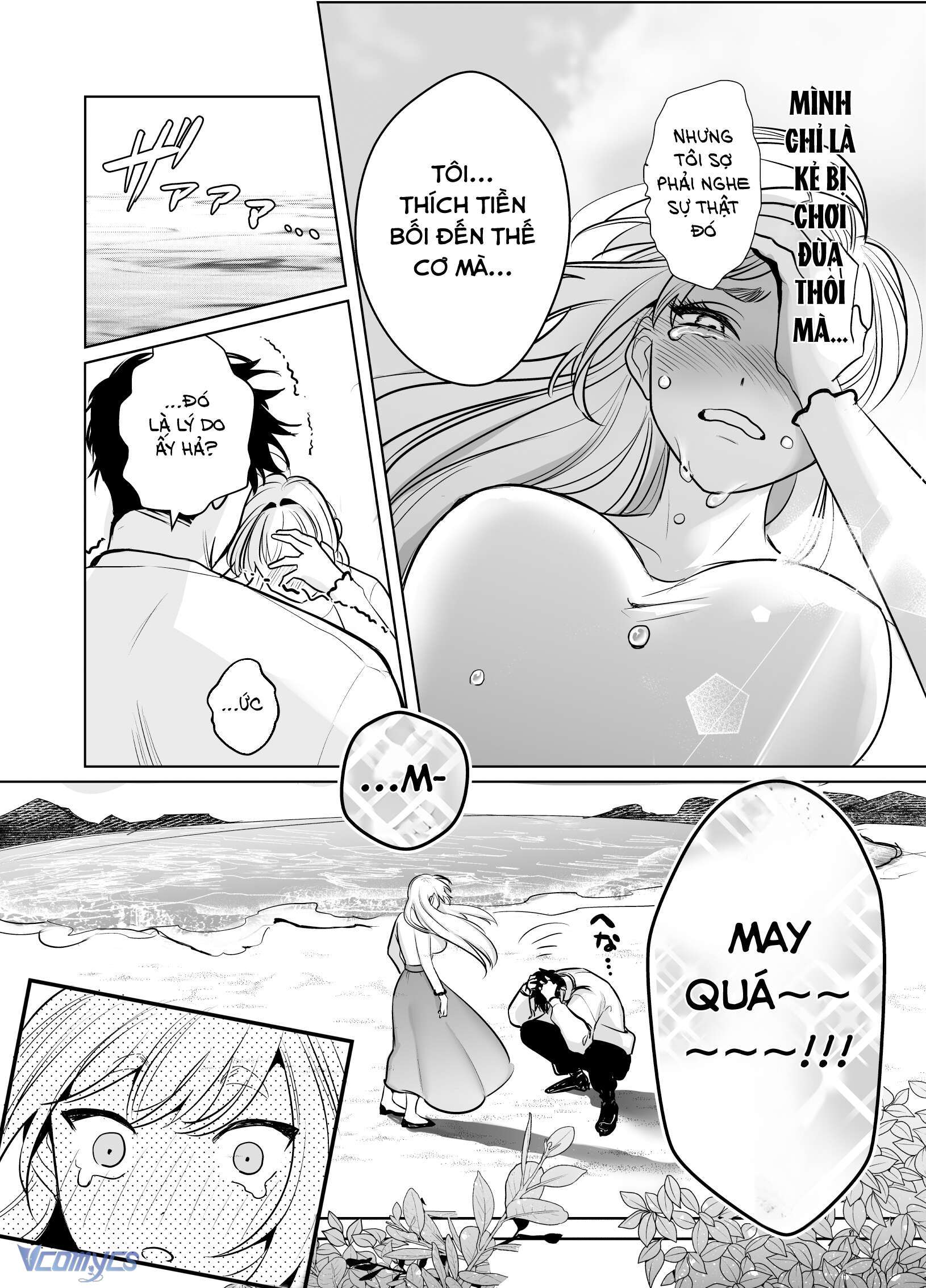 [18+] Một Mình Với Tiền Bối Trong Đêm Bão~ Chapter 3 - Trang 3