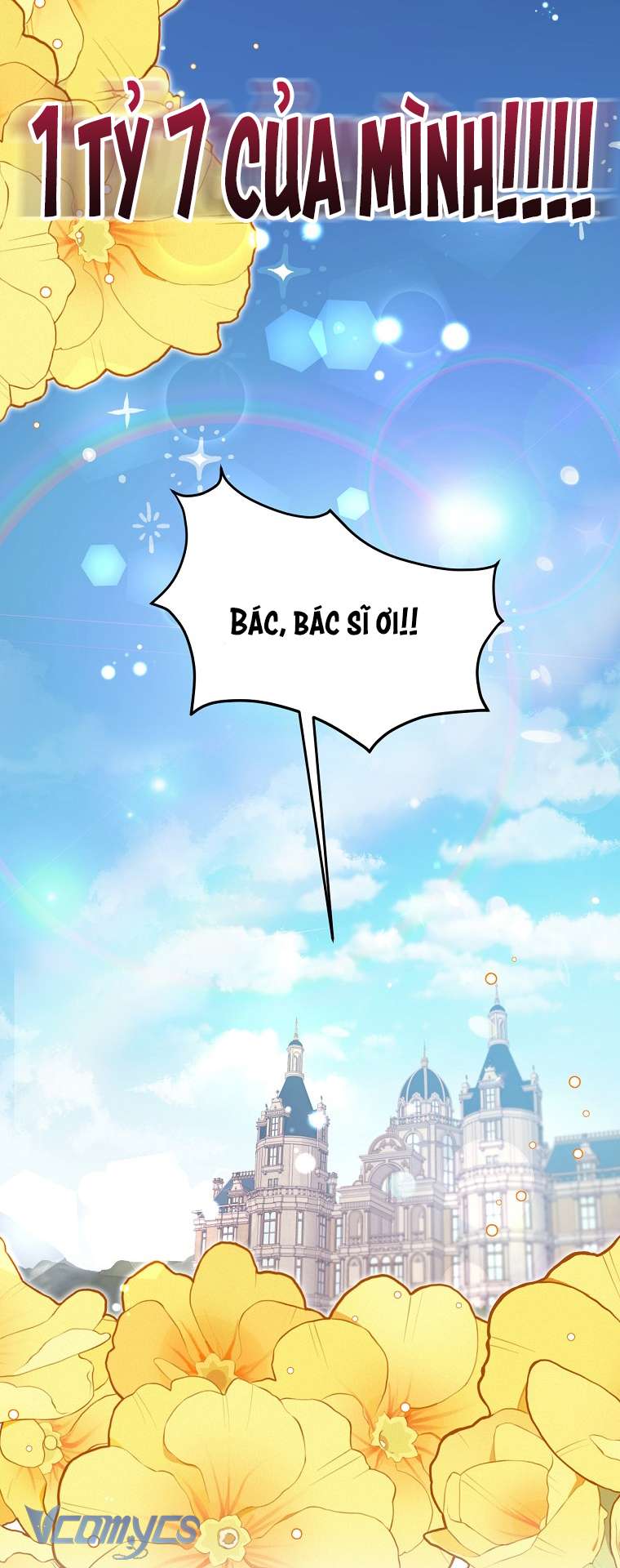 Quý Tộc Gì Chứ, Tôi Chỉ Muốn Về Nhà Chap 1 - Trang 2