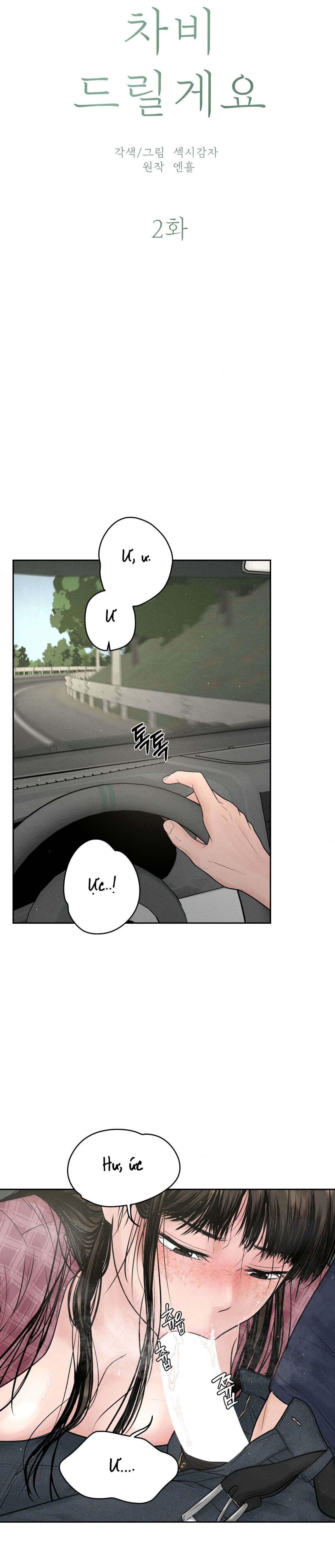 Chú à, tôi sẽ trả tiền xe cho chú Chapter 2 - Trang 4