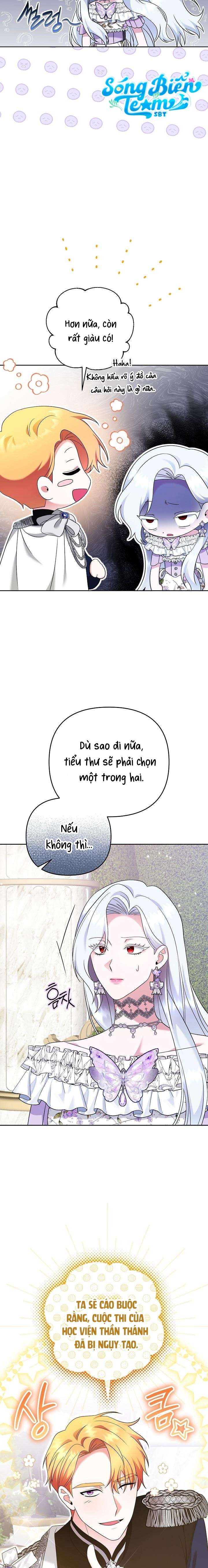 Quái Vật Trong Lòng Kính Chap 6 - Trang 2