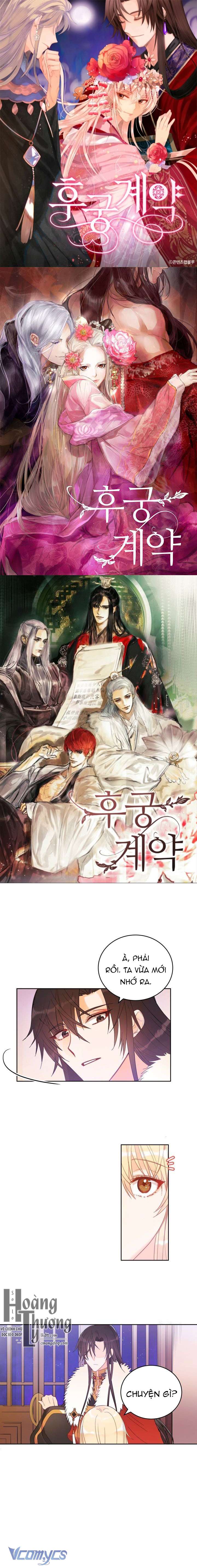 Ái Phi Khế Ước Chapter 16 - Trang 4