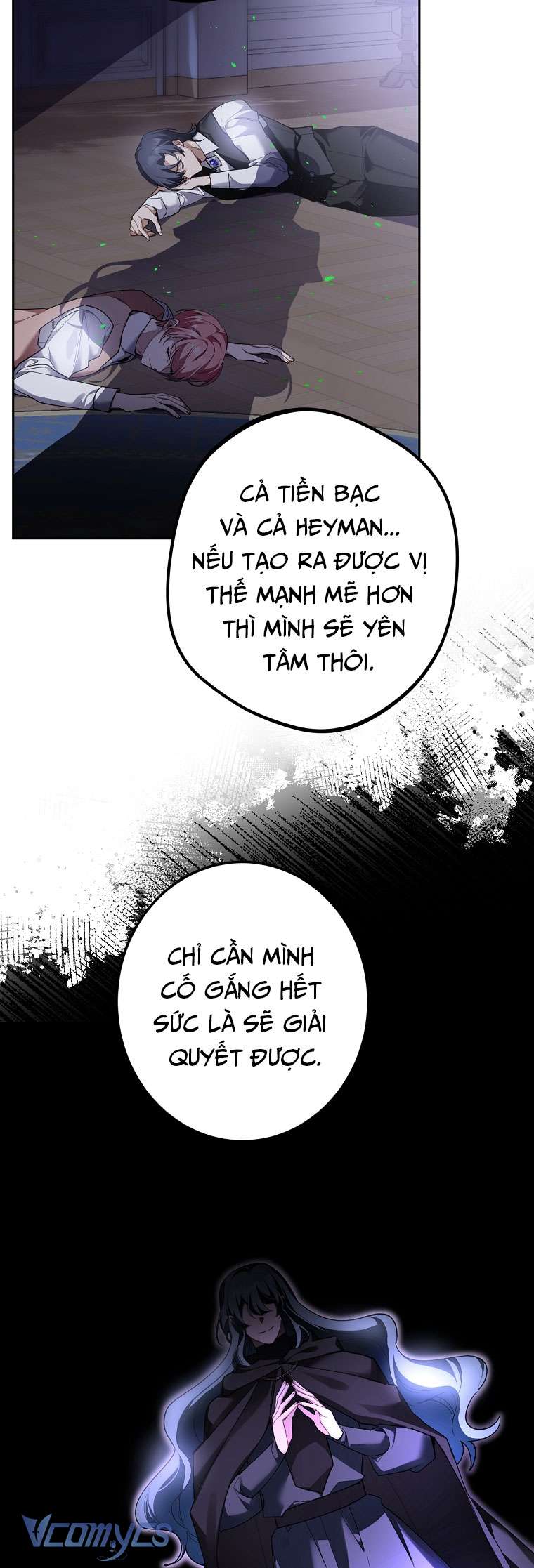 Quý Tộc Gì Chứ, Tôi Chỉ Muốn Về Nhà Chap 35 - Trang 2