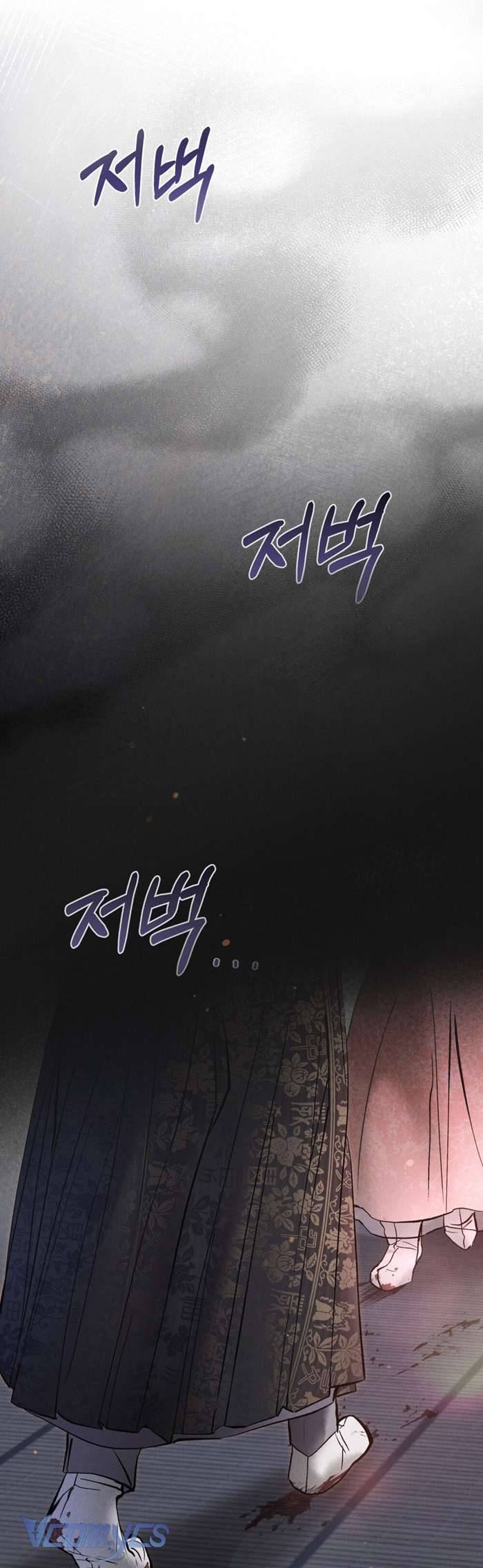 [18+] Đêm Giông Bão Chap 6 - Next Chap 7