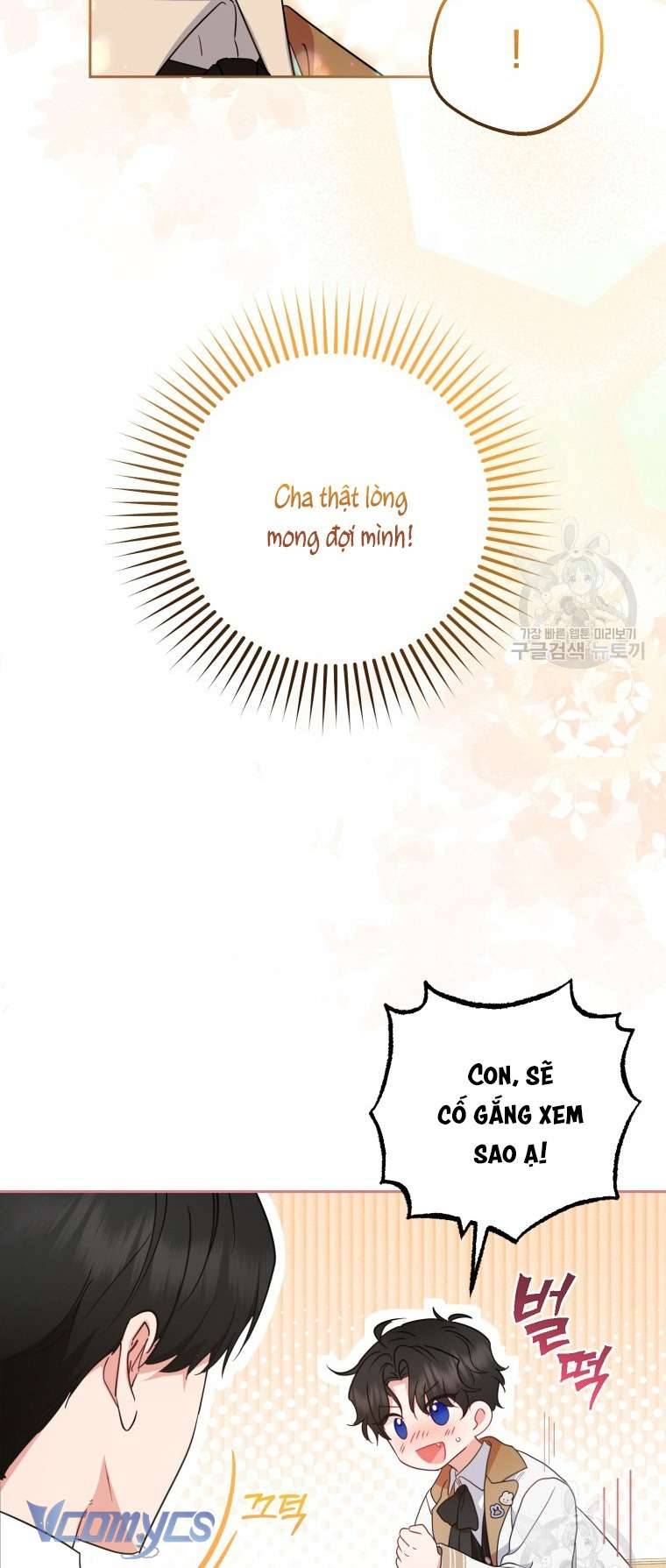 Được Yêu Thương Mà Còn Ngại Ngùng Sao! Chap 47 - Trang 4