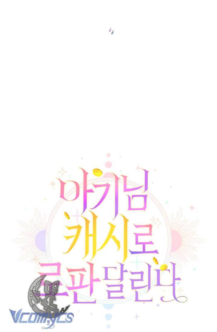 Tiểu Thư Tích Tiền Đi Bụi Chapter 6 - Trang 4